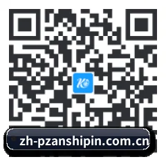 鸿蒙防封原生系统 二维码